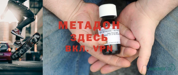 кокс Нея