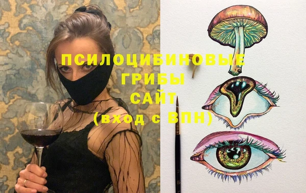 дурь Нефтекумск