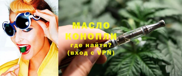 кокс Нея