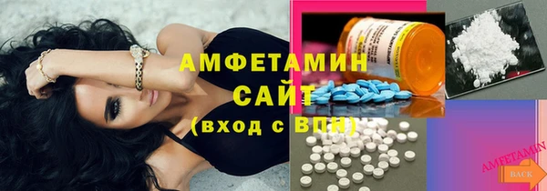 дурь Нефтекумск
