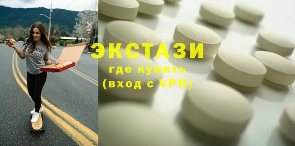 кокс Нея