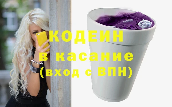 кокс Нея