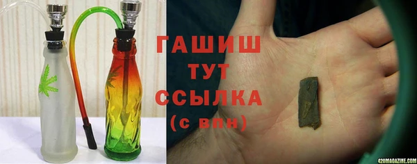 дурь Нефтекумск