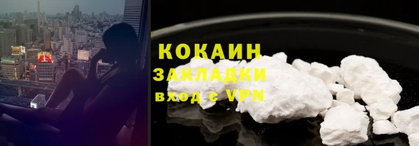 кокс Нея