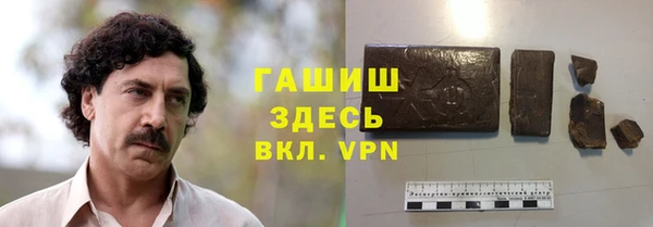 кокс Нея