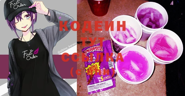 кокс Нея