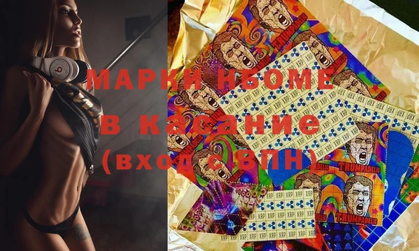 кокс Нея
