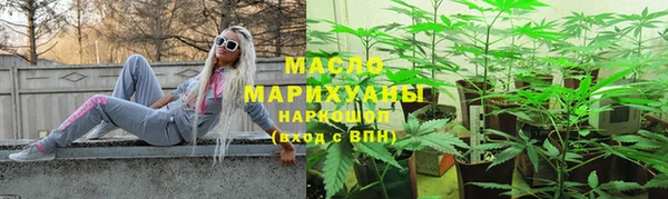 кокс Нея