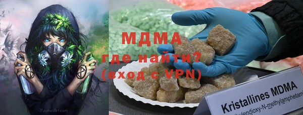 кокс Нея