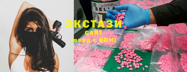 кокс Нея